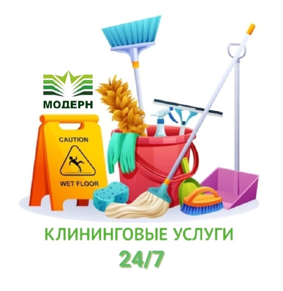 Работаем без выходных 24\7